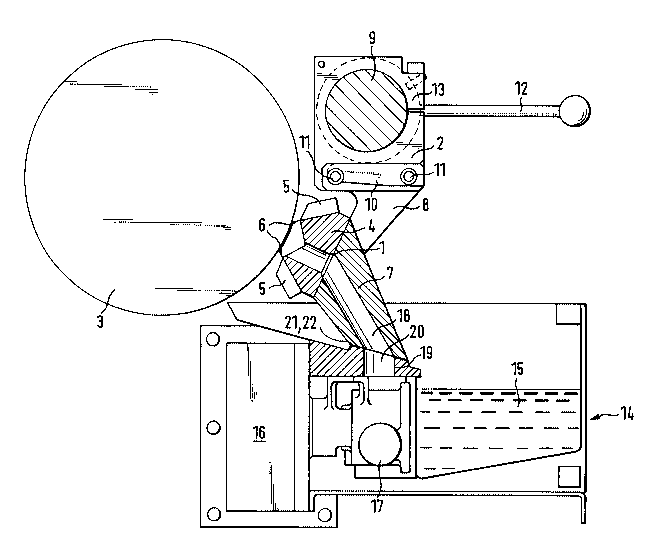 Une figure unique qui représente un dessin illustrant l'invention.